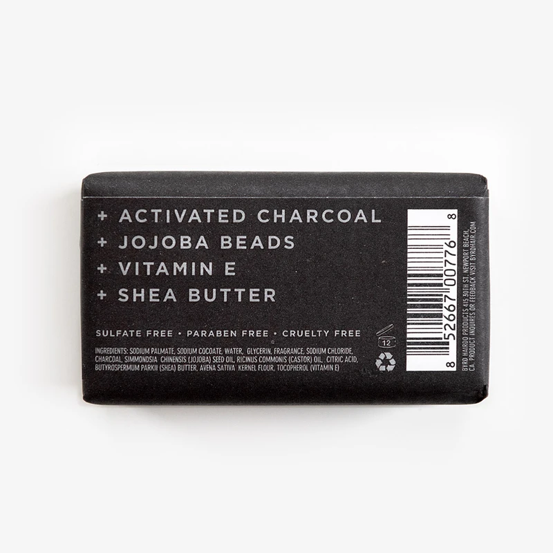 Byrd Activated Charcoal Exfoliating Bar - Seifenstück 147,8ml