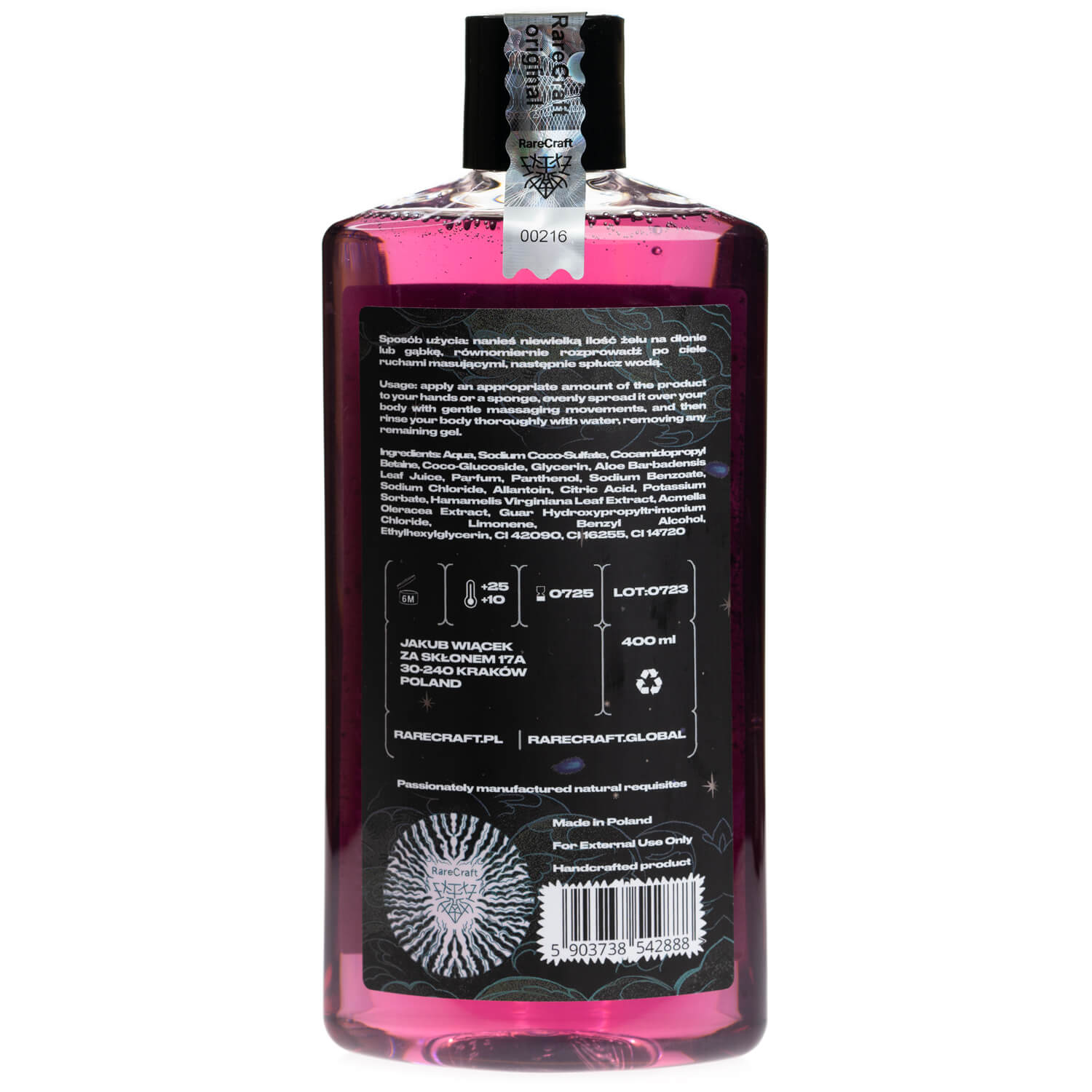 RareCraft Entropy Shower Gel - Duschgel 0,4l